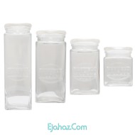 جای ادویه مکس ول اند ویلیامز مدل Storage-4 کد 97 مجموعه 4 عددی