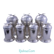  ست پاسماوری و جا ادویه  14 پارچه کد 13334