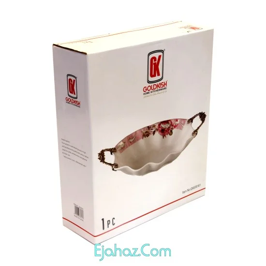 میوه‌خوری گلدکیش کد GK638161 سرامیک