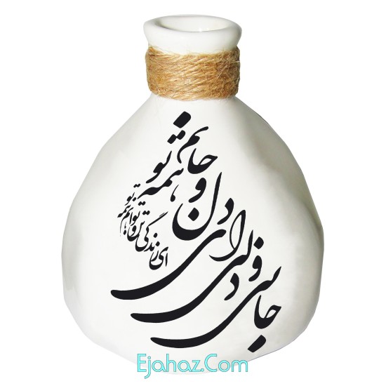 گلدان سرامیکی طرح سیاه مشق مدل E07 سرامیک گلدان سرامیکی طرح سیاه مشق مدل E07 سرامیک