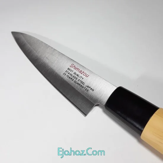 چاقو آشپزخانه شیمازو مدل S-202 استیل