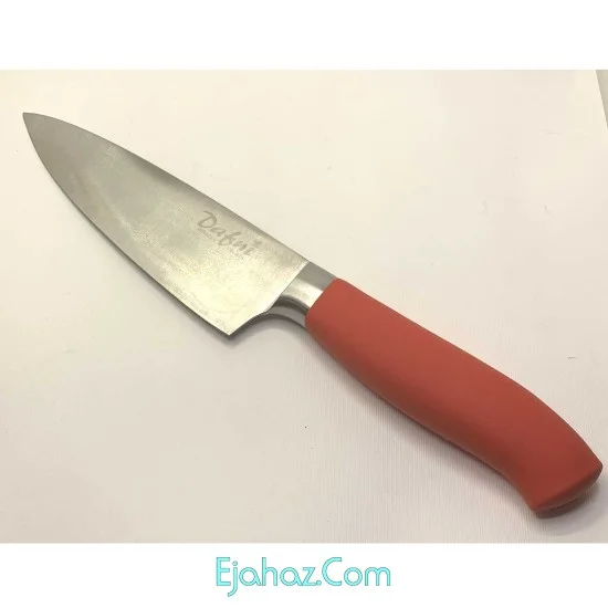 چاقو اشپزخانه مدل Maxpro5 استیل