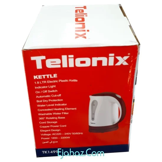 کتری برقی تلیونیکس مدل TK1499 کتری برقی تلیونیکس مدل TK1499