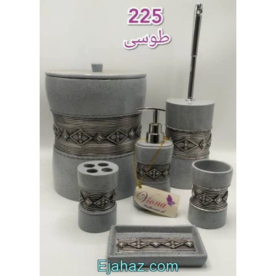 سرویس بهداشتی رزین 6 پارچه 225 طوسی سرویس بهداشتی رزین 6 پارچه 225 طوسی