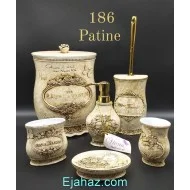 سرویس بهداشتی رزین 6 پارچه پتینه 186