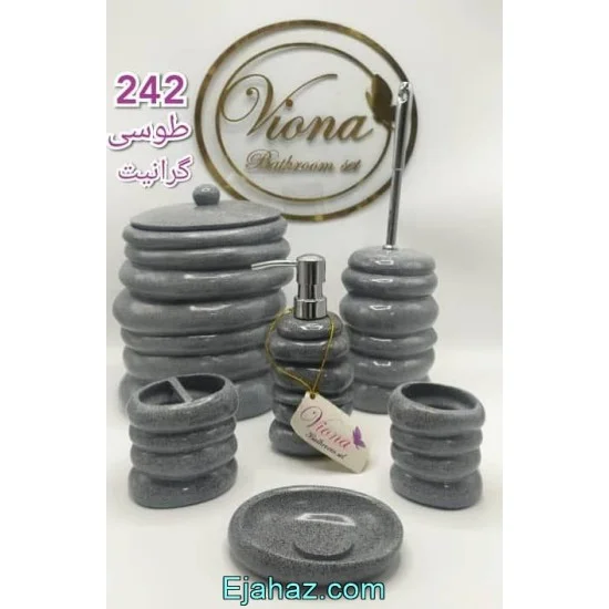 سرویس بهداشتی رزین 6 پارچه طوسی گرانیت 242 سرویس بهداشتی رزین 6 پارچه طوسی گرانیت 242