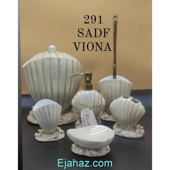 سرویس بهداشتی رزین 6 پارچه صدف ویونا 291 سرویس بهداشتی رزین 6 پارچه صدف ویونا 291