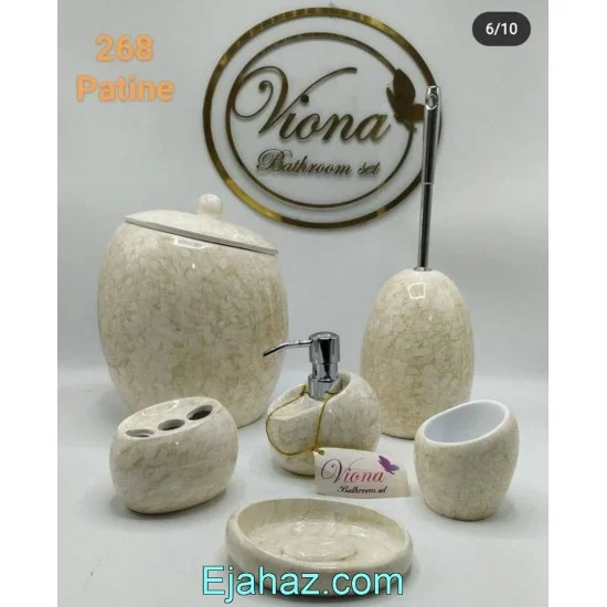 سرویس بهداشتی رزین 6 پارچه پتینه 268
