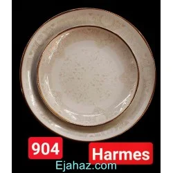 سرویس چینی پردیس هرمس 30 پارچه 904