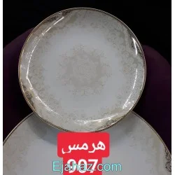 سرویس چینی پردیس هرمس 93 پارچه 907