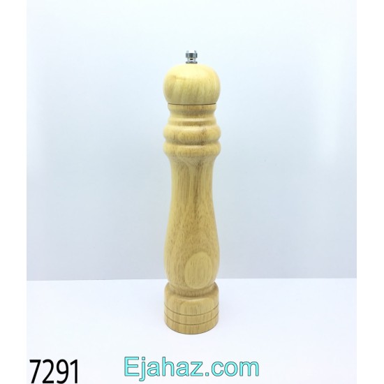 فلفل ساب چوبی سایز 26 فلفل ساب چوبی سایز 26