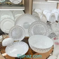 سرویس 26 پارچه گلدن اپال دیوالی پارمیدا طوسی