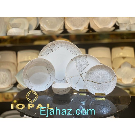 سرویس گلدن اپال دیوالی اسکالر طلایی 26 پارچه سرویس گلدن اپال دیوالی اسکالر طلایی 26 پارچه