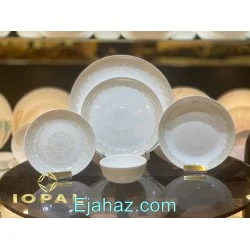 سرویس گلدن اپال دیوالی ونیز کرم 26 پارچه