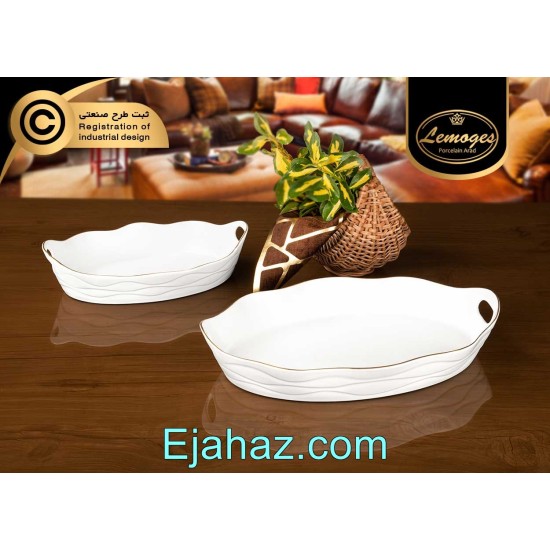 تابه بیضی سزار کوچک چینی لمون تابه بیضی سزار کوچک چینی لمون