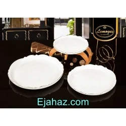 دیس گرد موج کوچک چینی لمون