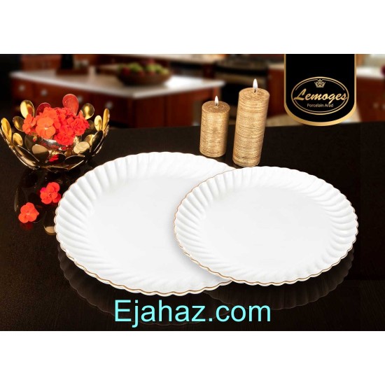 دیس گرد کارمن کوچک چینی لمون دیس گرد کارمن کوچک چینی لمون