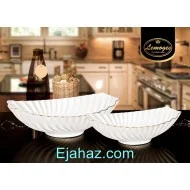 کشکول کارمن کوچک چینی لمون