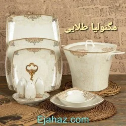 سرویس چینی پردیس ایزابل نیو بن چاینا مگنولیا طلایی 36 پارچه