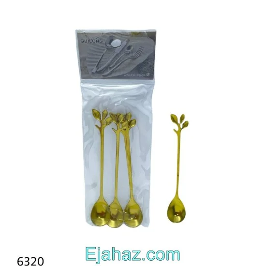 قاشق چای خوری برگی طلایی