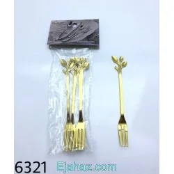 چنگال برگی طلایی زیتون خوری