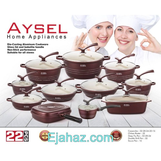 سرویس قابلمه گرانیتی آیسل زرشکی 22 پارچه آیدا سرویس قابلمه گرانیتی آیسل زرشکی 22 پارچه آیدا