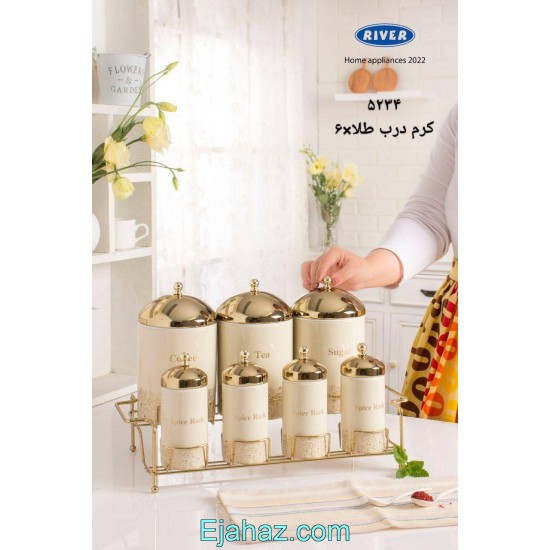پاسماوری فلزی ریور 7 پارچه کرم درب طلایی پاسماوری فلزی ریور 7 پارچه کرم درب طلایی