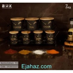 پاسماوری بی وی کی فلزی درب چوبی 5591