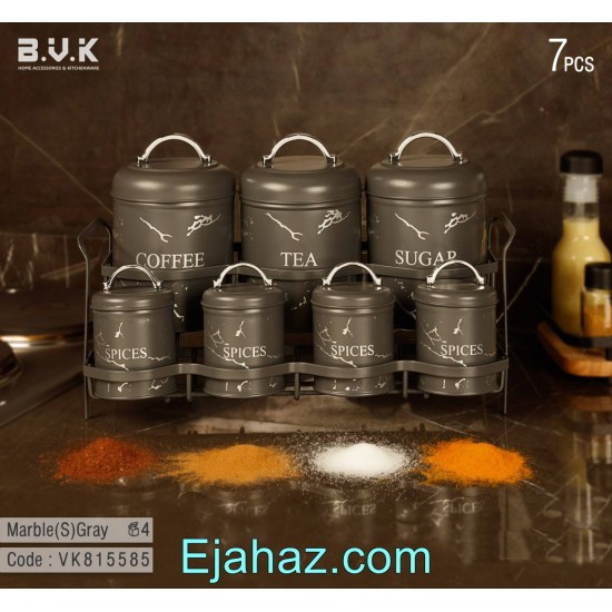 پاسماوری 7 پارچه فلزی بی وی کی 5585 پاسماوری 7 پارچه فلزی بی وی کی 5585