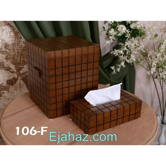 سطل و جا دستمال کاغذی کد 106-F