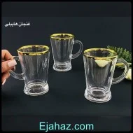 فنجان هایبلی لب طلا