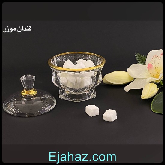 قندان موزر لب طلا قندان موزر لب طلا