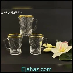 لیوان خطی فلورانس لب طلا