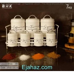 پاسماوری بی وی کی BVK لاو سفید مشکی 7 پارچه