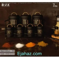 پاسماوری فلزی بی وی کی ماژو مشکی طلایی