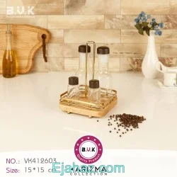 ست آبلیموخوری چوبی فلزی بی وی کی 2603