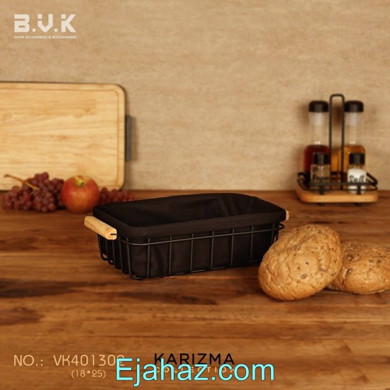 سبد فلزی پارچه ای بی وی کی مستطیل کوچک 401302 سبد فلزی پارچه ای بی وی کی مستطیل کوچک 401302