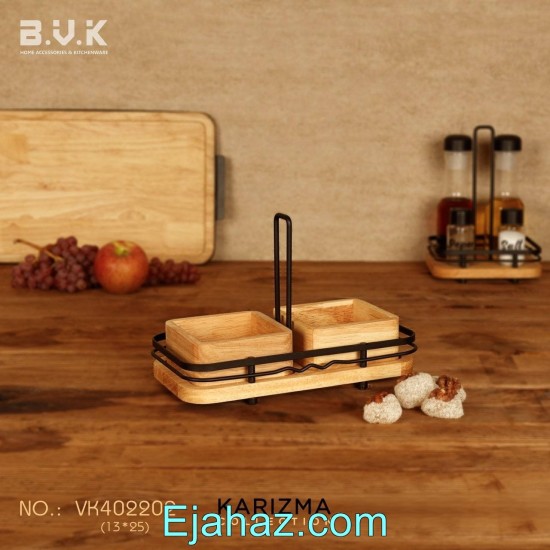 اردوخوری چوبی فلزی بی وی کی 2 خانه 402202 اردوخوری چوبی فلزی بی وی کی 2 خانه 402202