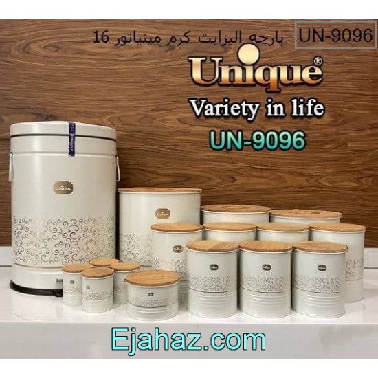 سرویس آشپزخانه یونیک 16 پارچه الیزابت مینیاتور کرم طلایی سرویس آشپزخانه یونیک 16 پارچه الیزابت مینیاتور کرم طلایی