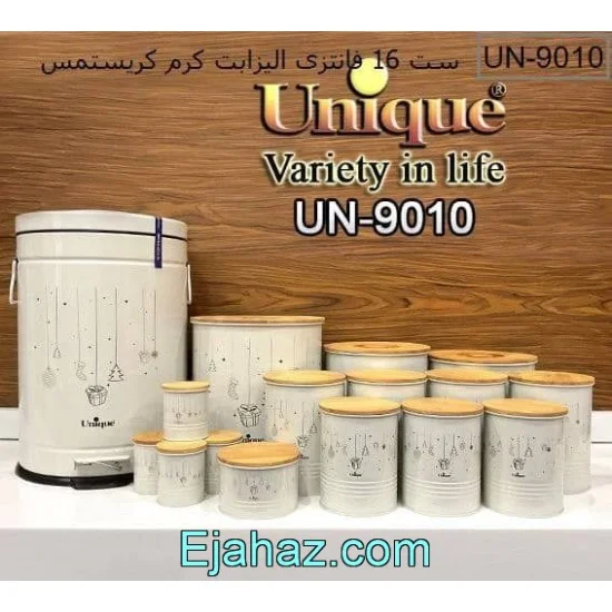 سرویس آشپزخانه یونیک 16 پارچه الیزابت کریسمس