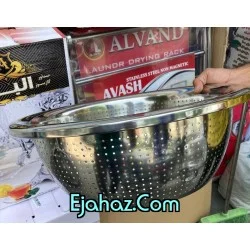 آبکش استیل اصل بزرگ سایز 45