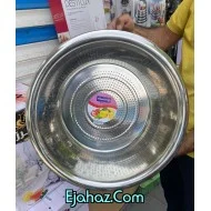 آبکش استیل اصل بزرگ سایز 55