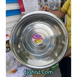 آبکش استیل اصل بزرگ سایز 55