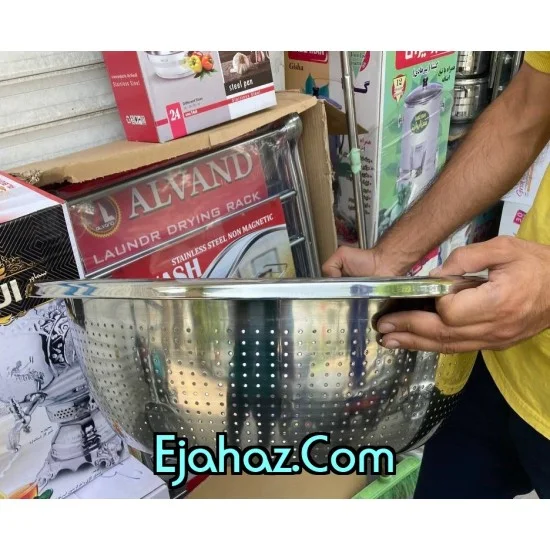 آبکش استیل اصل بزرگ سایز 55