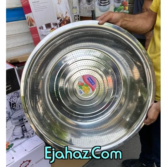 آبکش استیل اصل بزرگ سایز 70
