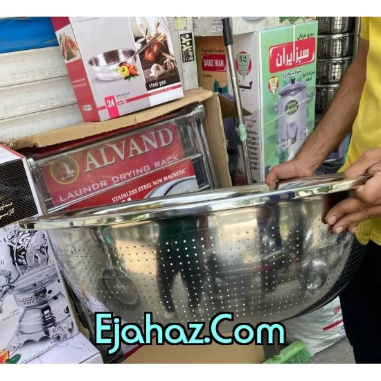 آبکش استیل اصل بزرگ سایز 70