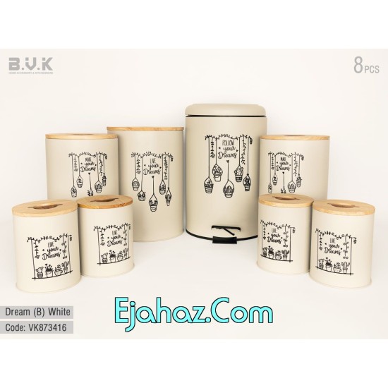 سرویس آشپزخانه بی وی کی 8 پارچه فلزی دریم