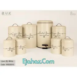 سرویس آشپزخانه بی وی کی لاو 8 پارچه سفید