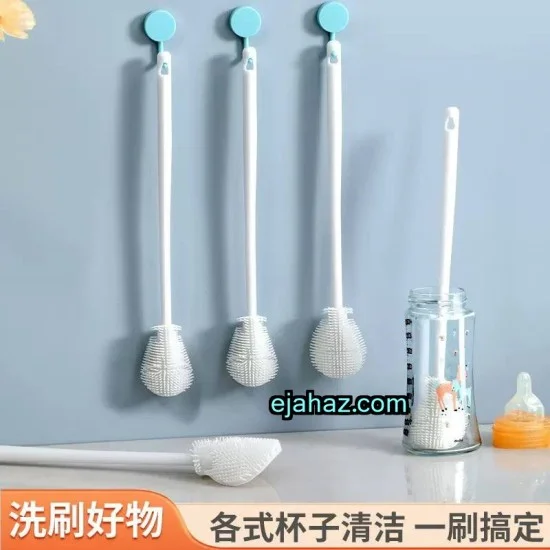 فرچه شستشوی ایکیا 360 درجه اصل