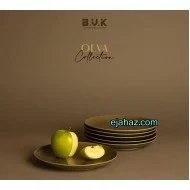 پیش دستی سرامیکی استون ور بی وی کی سبز زیتونی گرانیتی 6 عددی